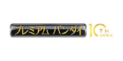 Premium Banzai