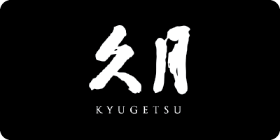 Kyugetsu