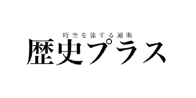 Rekishi Plus