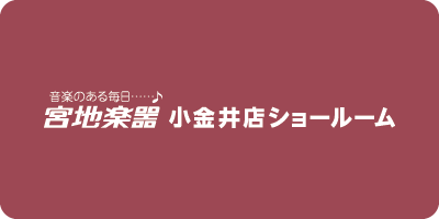 Miyaji Music