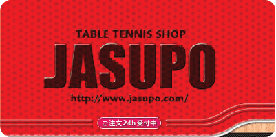 Jasupo