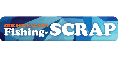 Fishing Scrap