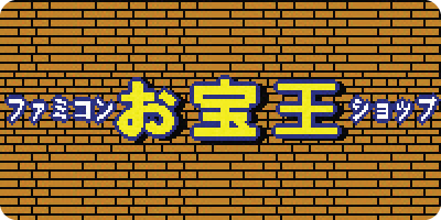 Otakaraou