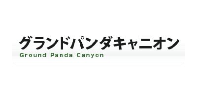 Ground Panda Canyon
