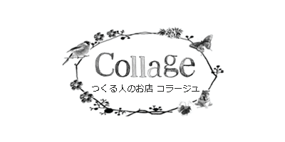 Collage