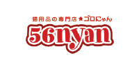 56 Nyan