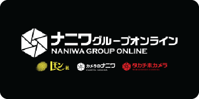 Naniwa Camera