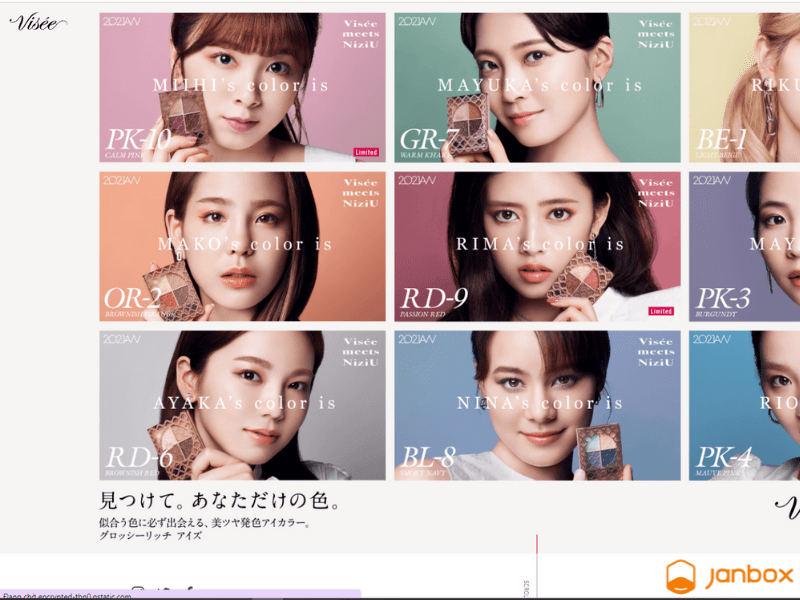 Best Japanese Makeup Brands