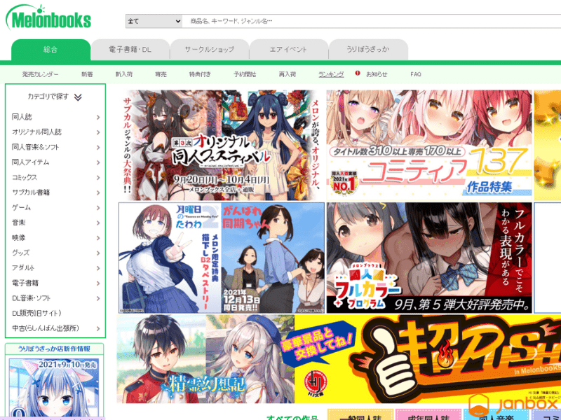 Websites To Buy Anime Figures