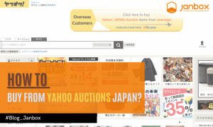 How to buy from Yahoo Auctions Japan