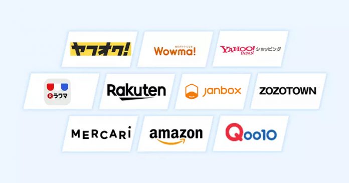 Top-10-Japan-Shopping-Websites-You-Need-To-Know