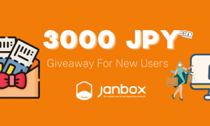 Janbox Is Giving Away 3000 JPY To New Customers