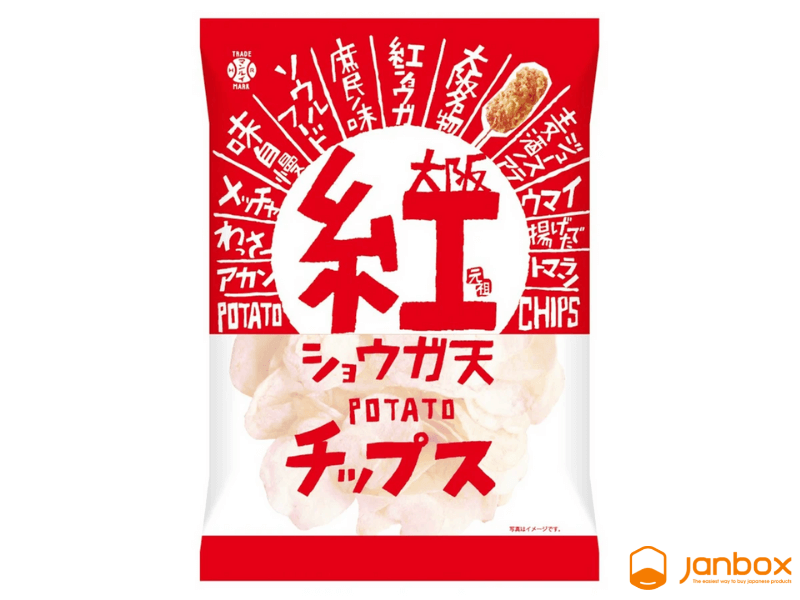 The best japanese snack