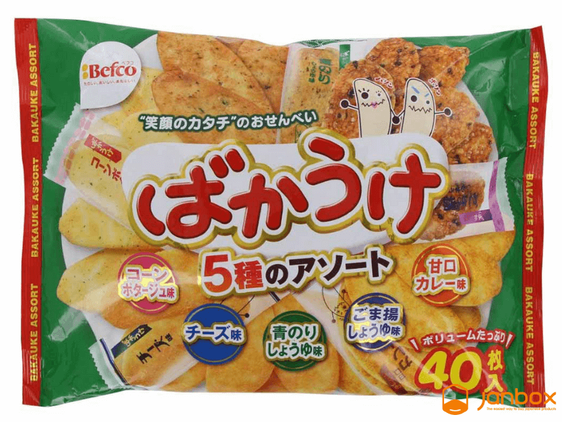 Top 20 Best Japanese Snacks In 2021
