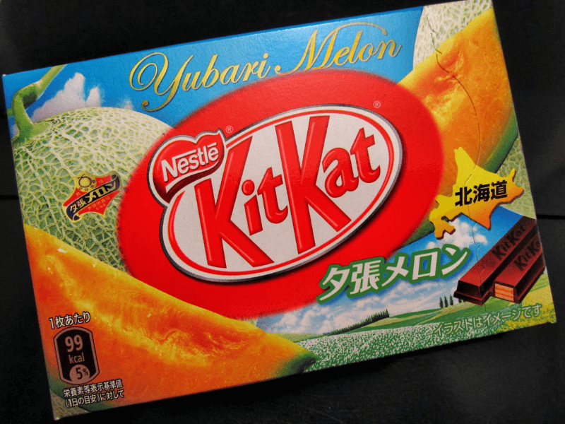 Top 12 Best Japanese Kit Kat Flavors You Must Try Now