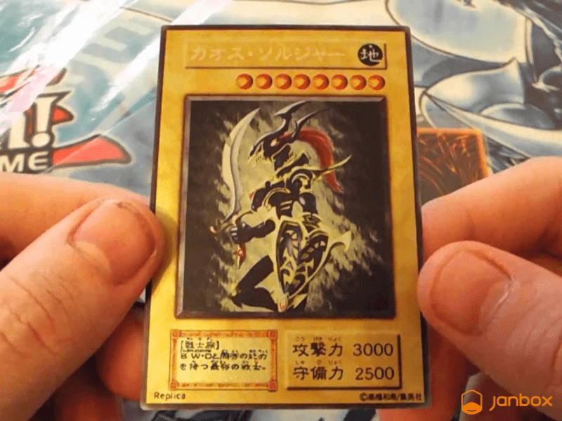 The Tournament Black Luster Soldier is the rarest Yu-Gi-Oh