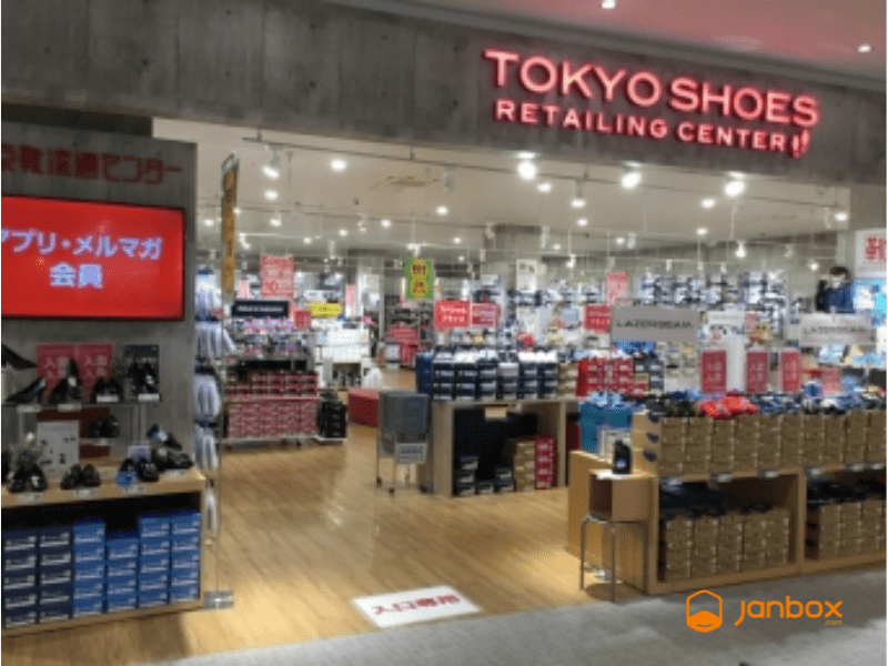 How To Buy Shoes from Japan Online Easily