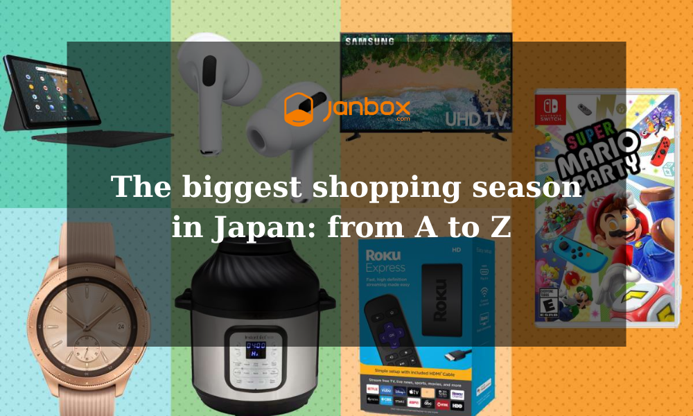The biggest shopping season in Japan: from A to Z