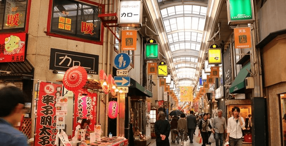 Những điều bạn chưa biết về tuần lễ vàng của Nhật Bản