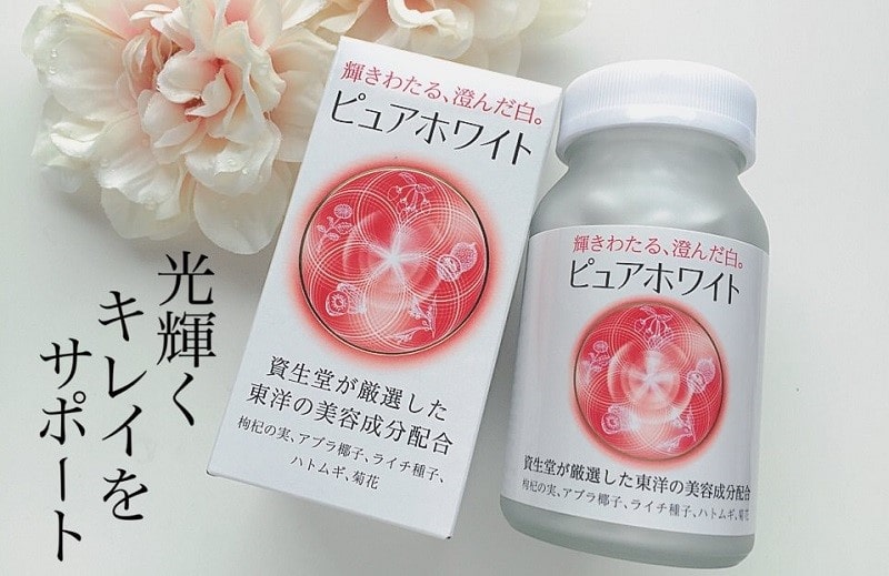 [Review] Top 7 Collagen nước của Nhật tốt nhất hiện nay