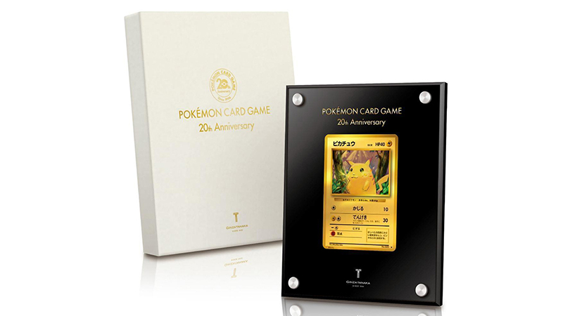 20th Anniversary 24-karat Gold Pikachu