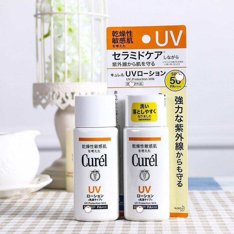 Curel UV Protection Milk SPF 50+