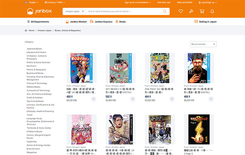where to buy japanese books online