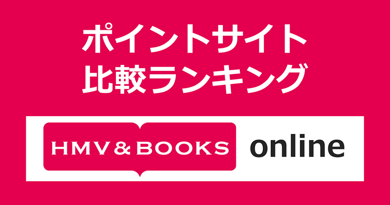 buy books from japan