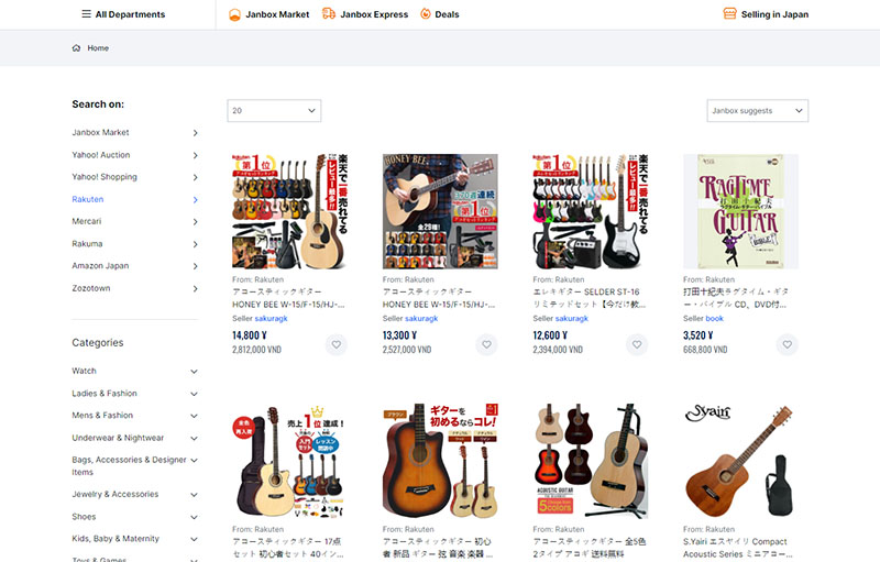 buying guitars from japan via janbox