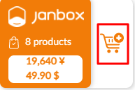 Janbox-extension