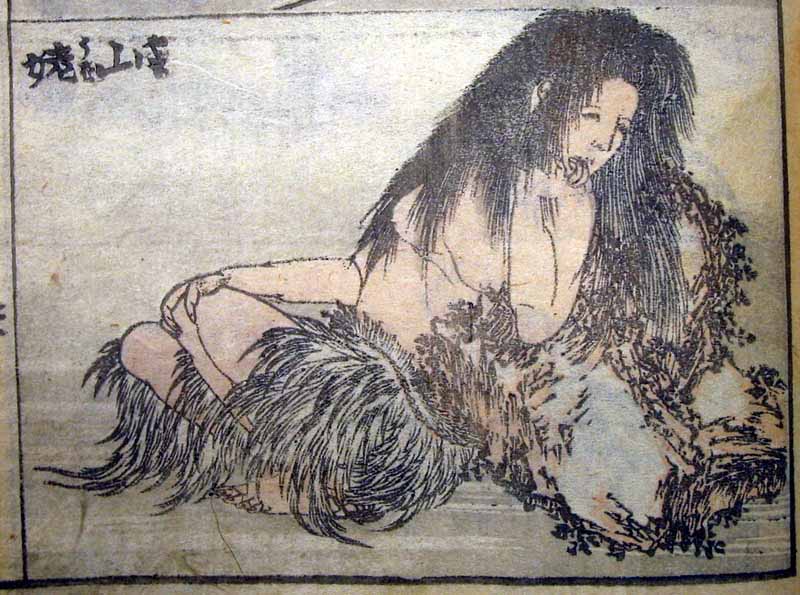 cac-loai-yeu-quai-nhat-ban-Hokusai_Yama-uba