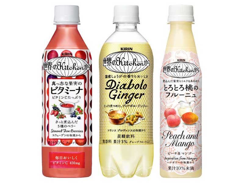list-of-japanese-drinks-1