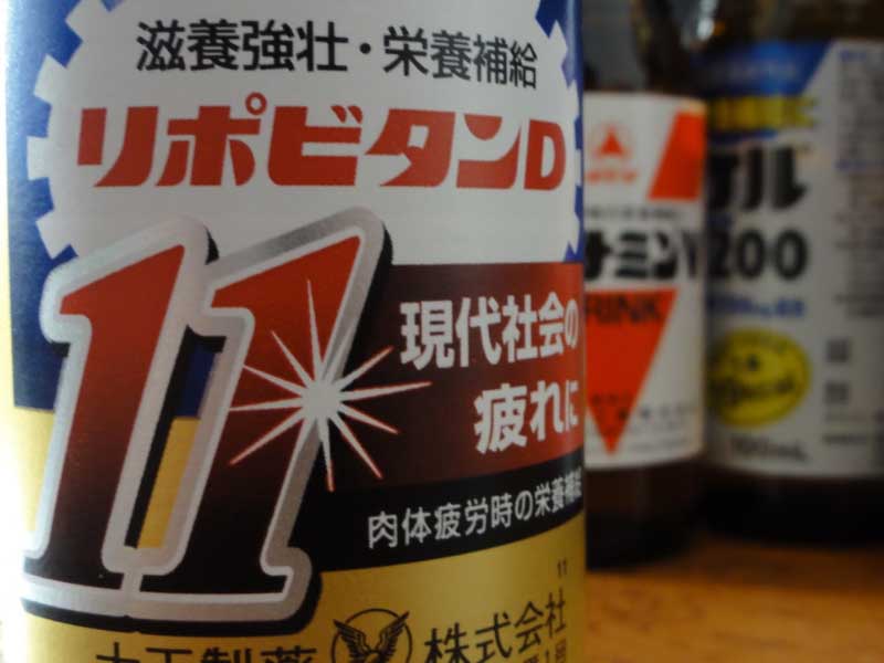 most-popular-japanese-drinks-2