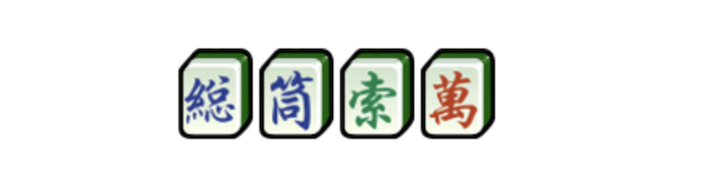 riichi-mahjong-game