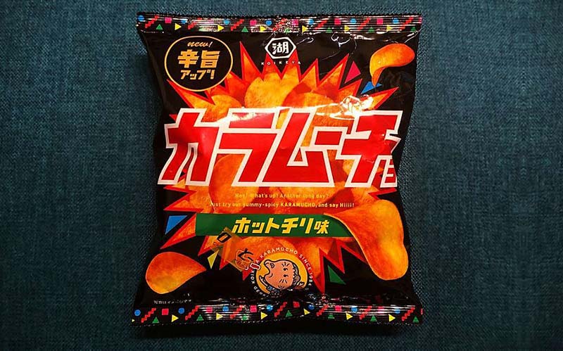 spicy snacks to buy-1