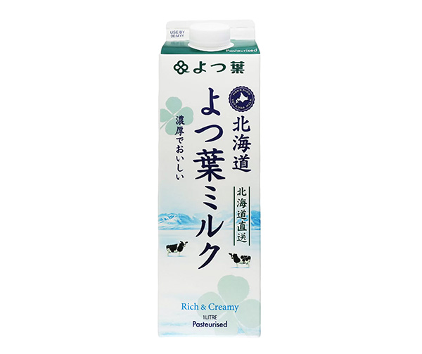 Yotsuba Hokkaido Fresh Milk