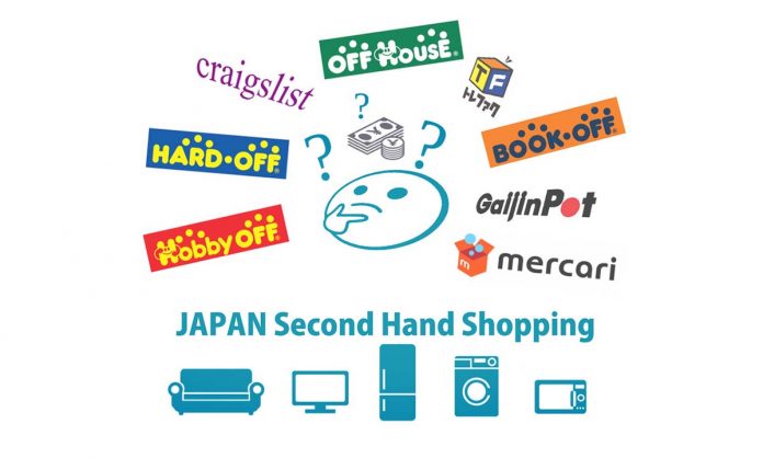 Top 5 Famous Second-hand Stores in Japan