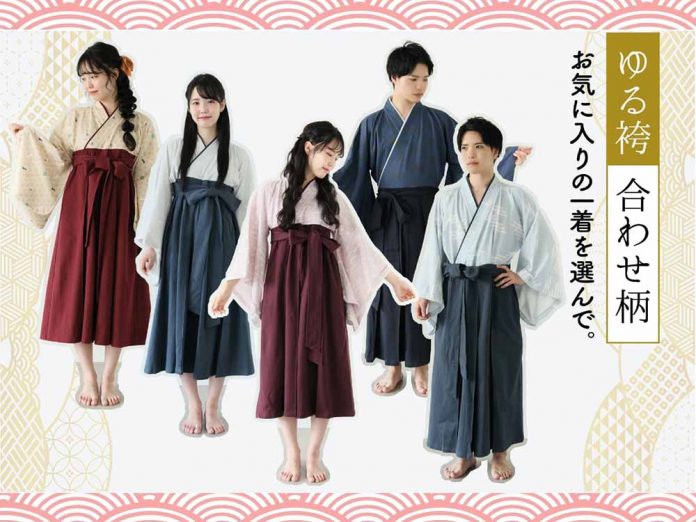 Tìm hiểu về Hakama - trang phục truyền thống nổi tiếng Nhật Bản