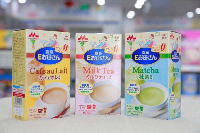 Top 7 High-Quality Japanese Pregnant Milk