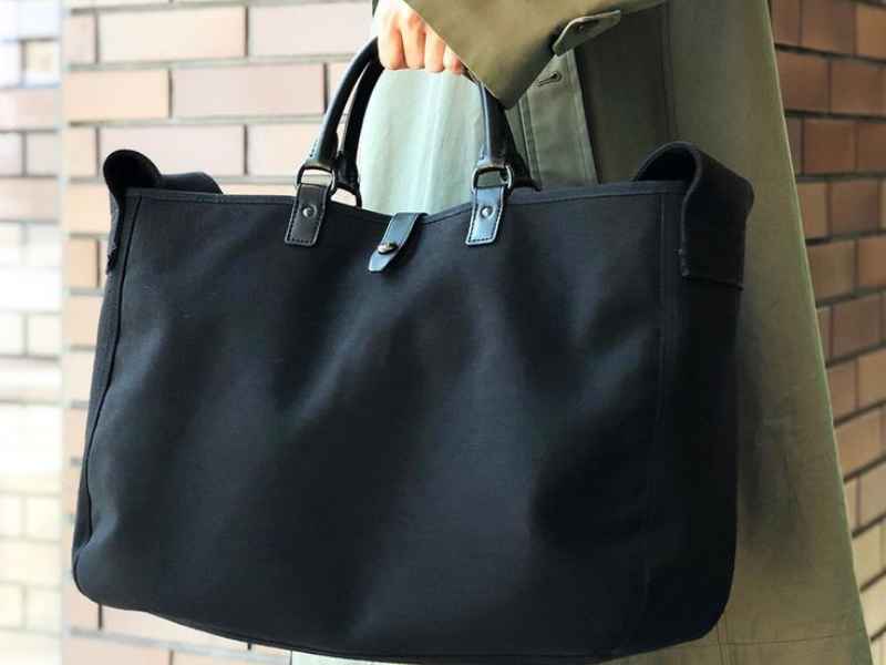 japanese-handbag-brands-yoshida