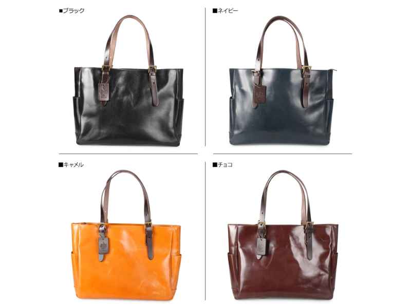japanese-handbag-brands-zeha-himeji