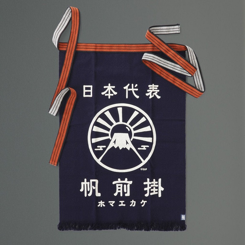 Maekake-Japanese-apron