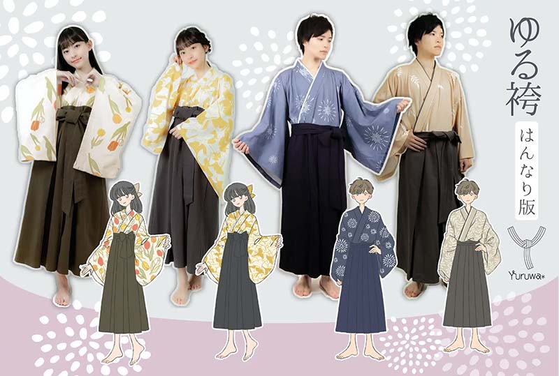 Vintage Modern Women Outfit - 2 piece Set- Japanese dress