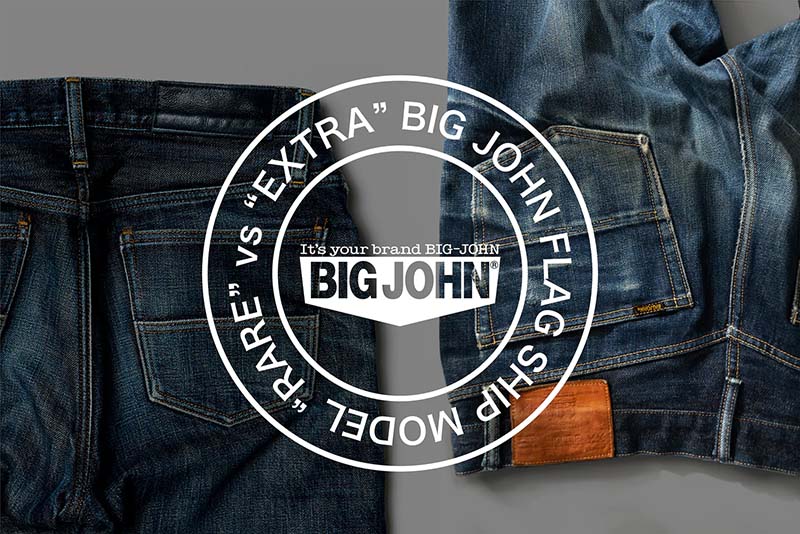 Big-John-jean