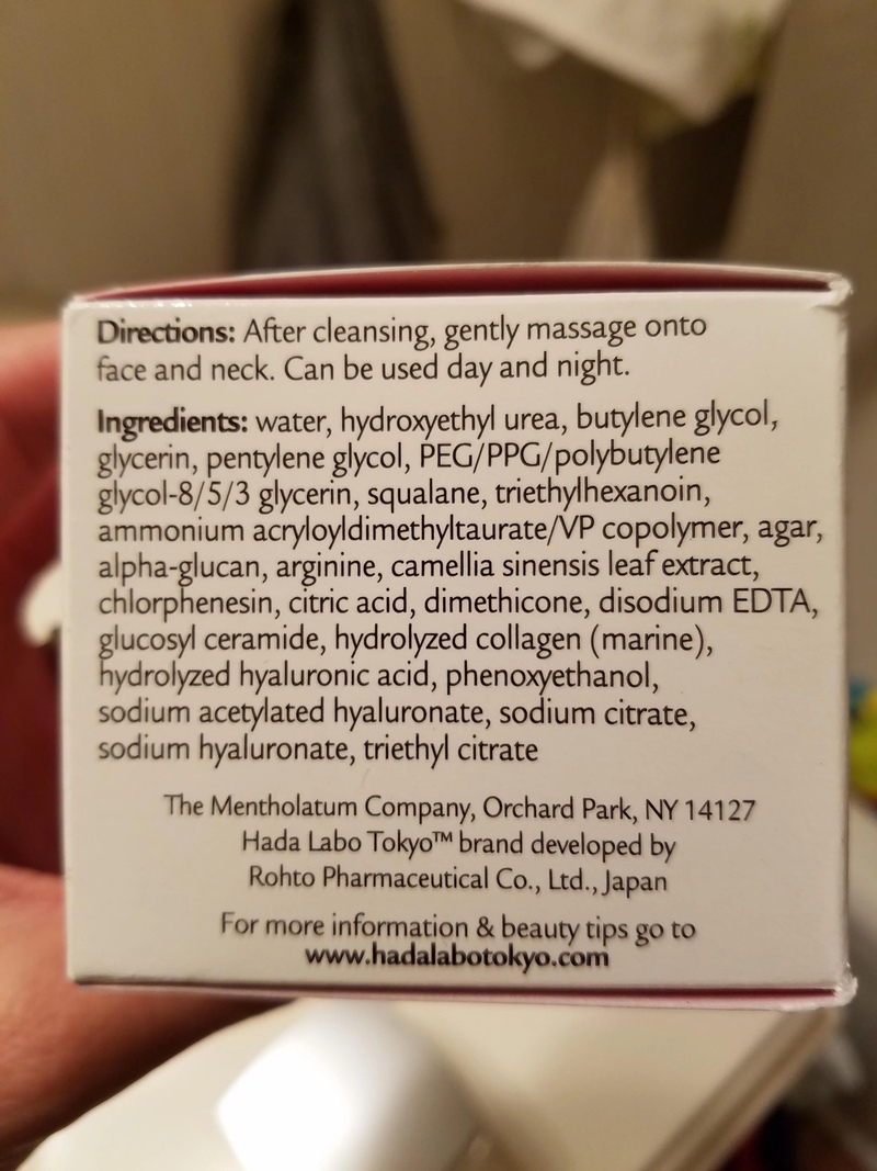 Hada-Labo-skin-plumping-gel-cream-review-about-ingredients