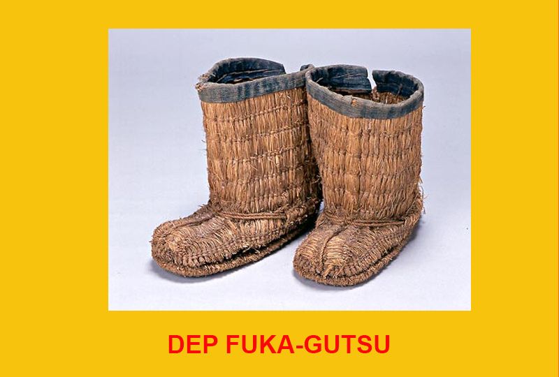 Dep-Fuka-Gutsu