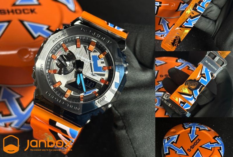 Limited-edition-casio-g-shock-GM2100SS-1A