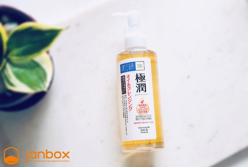Hada-Labo-oil-cleanser-review-Ingredients