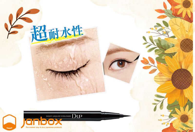 Japanese-eyeliner-D-UP-Silky-Liquid-Eyeliner