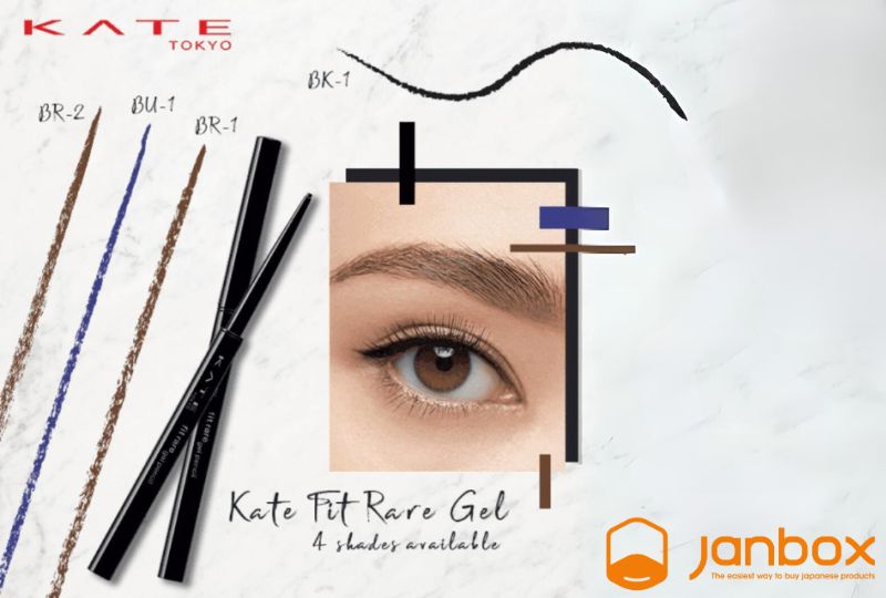 Japanese-eyeliner-KATE-Smooth-Eyeliner-Pencil